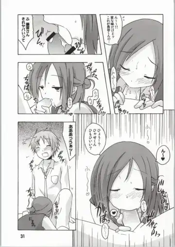 [Haruna Mao - Musasiya Chogenbo - Ukyochu] Isshuukan Friex. - ONE WEEK FRIEX. Fhentai - Page 24