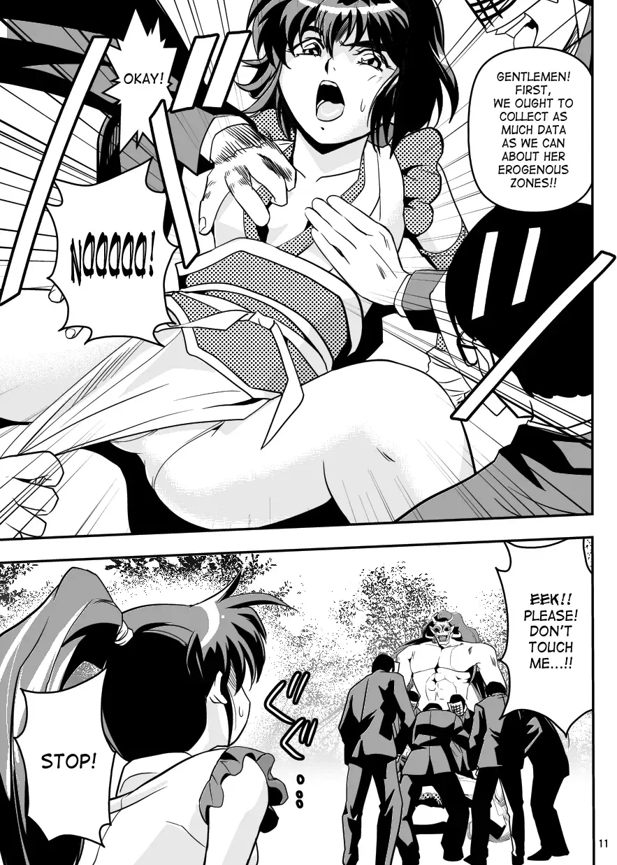 [Senbon Torii] FallenXXangeL5 Yinsu No Amatsushimai Fhentai - Page 11