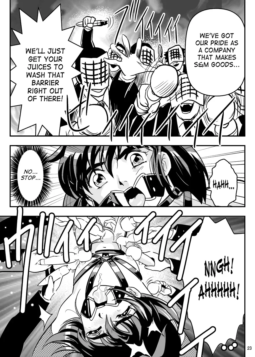 [Senbon Torii] FallenXXangeL5 Yinsu No Amatsushimai Fhentai - Page 23