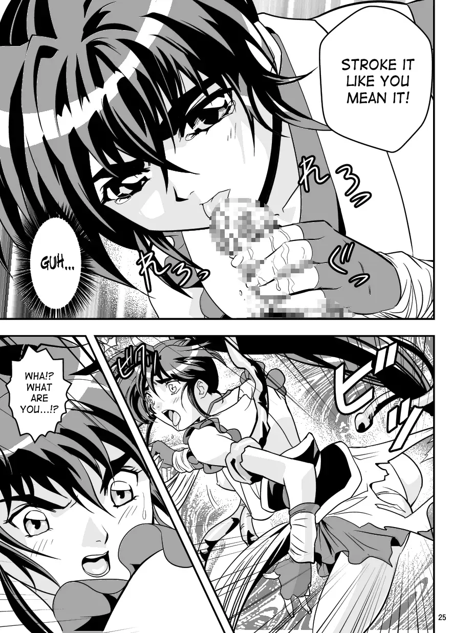 [Senbon Torii] FallenXXangeL5 Yinsu No Amatsushimai Fhentai - Page 25