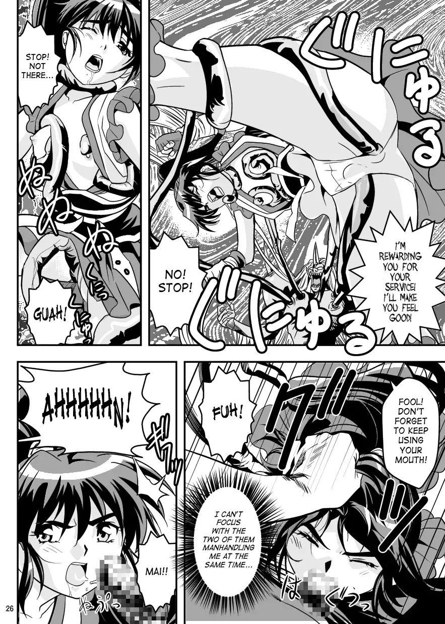 [Senbon Torii] FallenXXangeL5 Yinsu No Amatsushimai Fhentai - Page 26