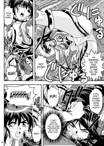 [Senbon Torii] FallenXXangeL5 Yinsu No Amatsushimai Fhentai - Page 26