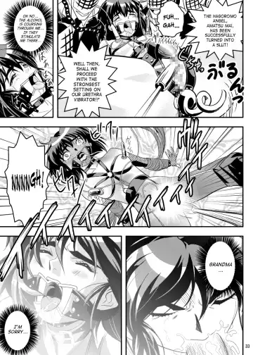 [Senbon Torii] FallenXXangeL5 Yinsu No Amatsushimai Fhentai - Page 33