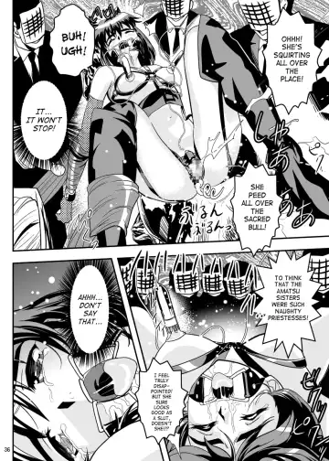 [Senbon Torii] FallenXXangeL5 Yinsu No Amatsushimai Fhentai - Page 35