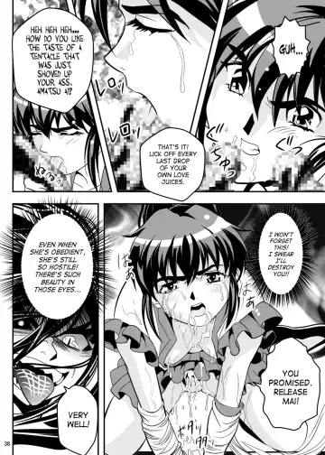 [Senbon Torii] FallenXXangeL5 Yinsu No Amatsushimai Fhentai - Page 37