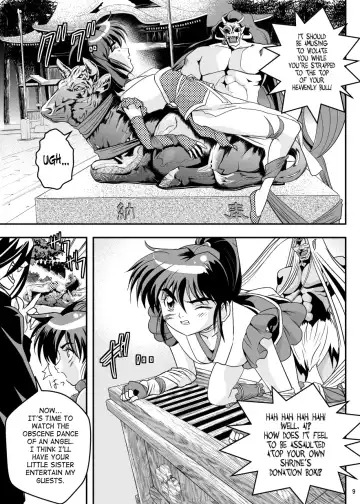 [Senbon Torii] FallenXXangeL5 Yinsu No Amatsushimai Fhentai - Page 9