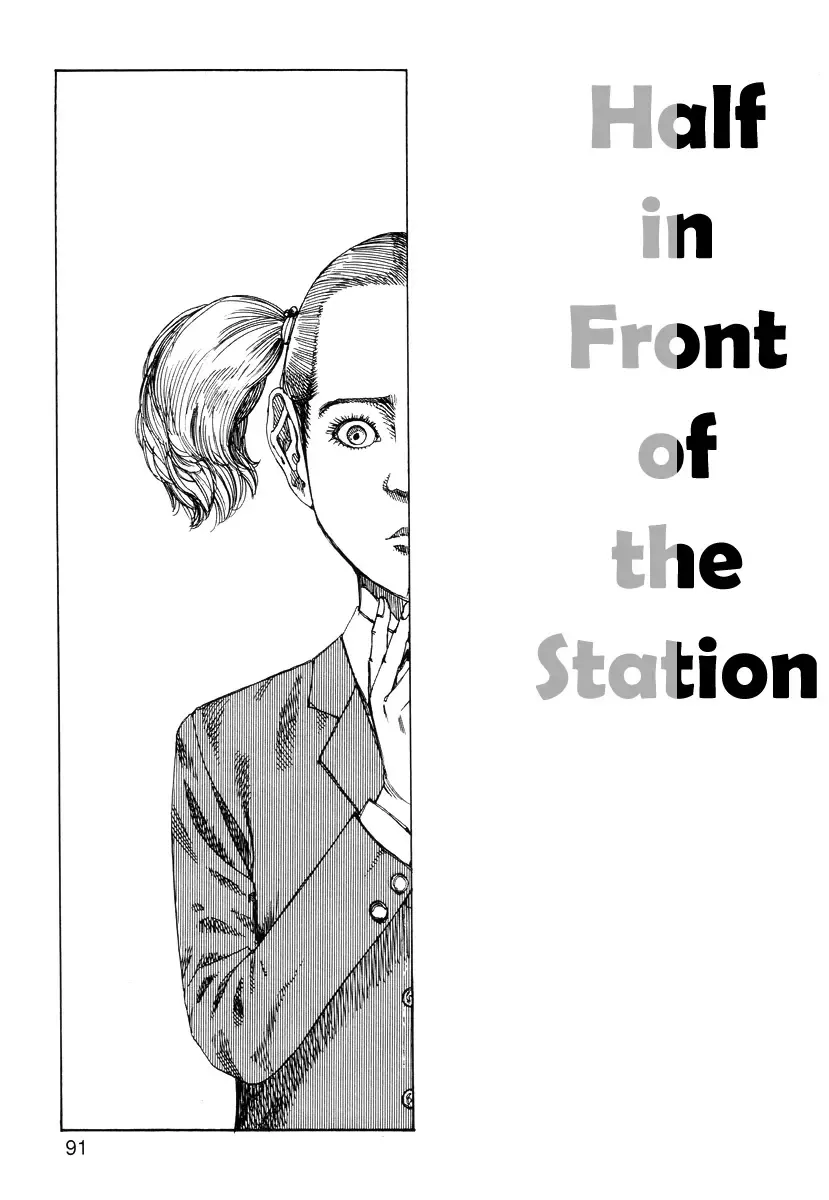 [Kago Shintarou] Half In Front of the Station Fhentai.net - Page 1