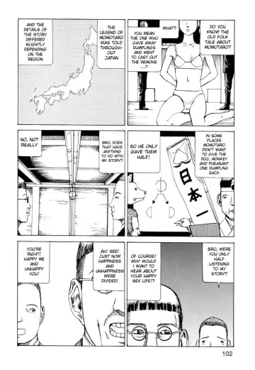 [Kago Shintarou] Half In Front of the Station Fhentai.net - Page 12