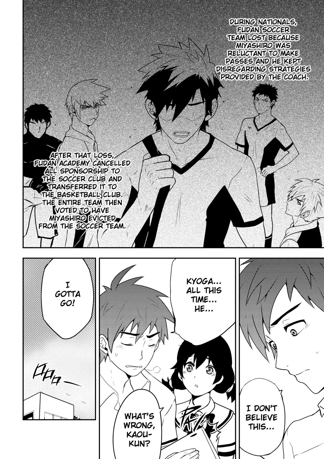 [Mazjojo - Zamius] Detention (decensored) Fhentai - Page 15