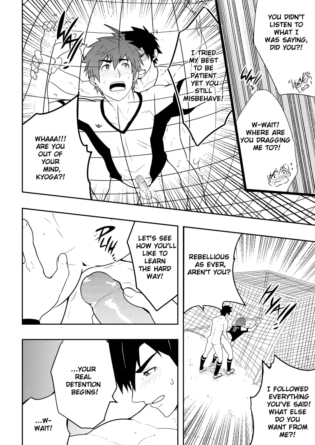 [Mazjojo - Zamius] Detention (decensored) Fhentai - Page 32