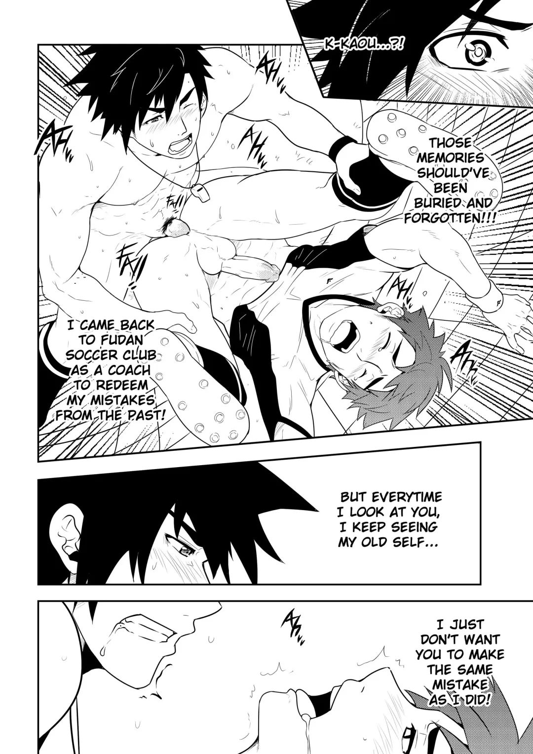 [Mazjojo - Zamius] Detention (decensored) Fhentai - Page 36