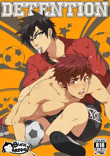 Read [Mazjojo - Zamius] Detention (decensored) - Fhentai