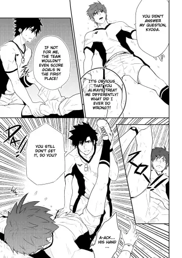 [Mazjojo - Zamius] Detention (decensored) Fhentai - Page 21