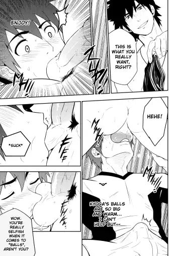 [Mazjojo - Zamius] Detention (decensored) Fhentai - Page 29