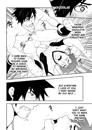 [Mazjojo - Zamius] Detention (decensored) Fhentai - Page 36