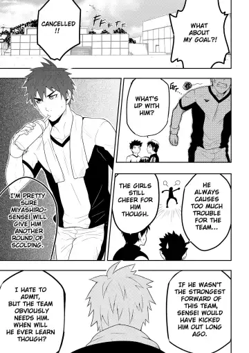 [Mazjojo - Zamius] Detention (decensored) Fhentai - Page 4