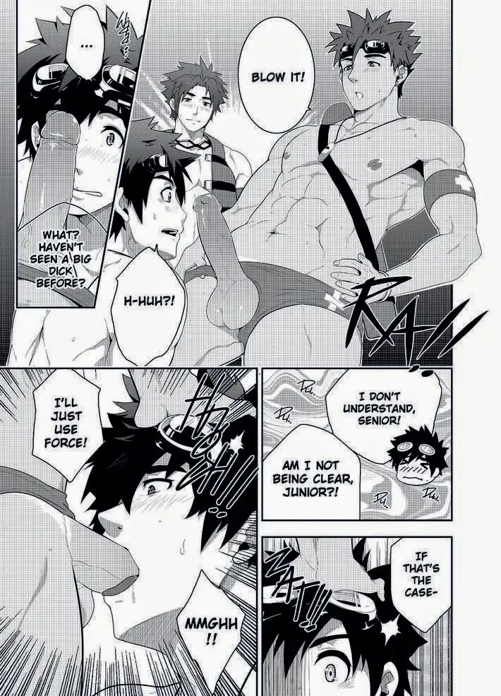 [Mazjojo - Zamius] RESCUE +JUNIOR (decensored) Fhentai - Page 13