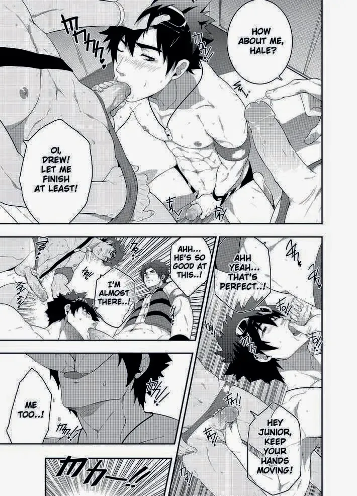 [Mazjojo - Zamius] RESCUE +JUNIOR (decensored) Fhentai - Page 15