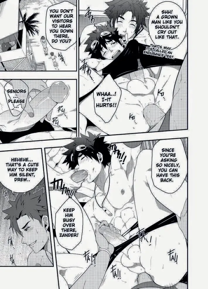 [Mazjojo - Zamius] RESCUE +JUNIOR (decensored) Fhentai - Page 21