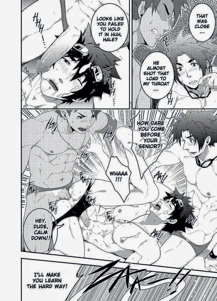 [Mazjojo - Zamius] RESCUE +JUNIOR (decensored) Fhentai - Page 24