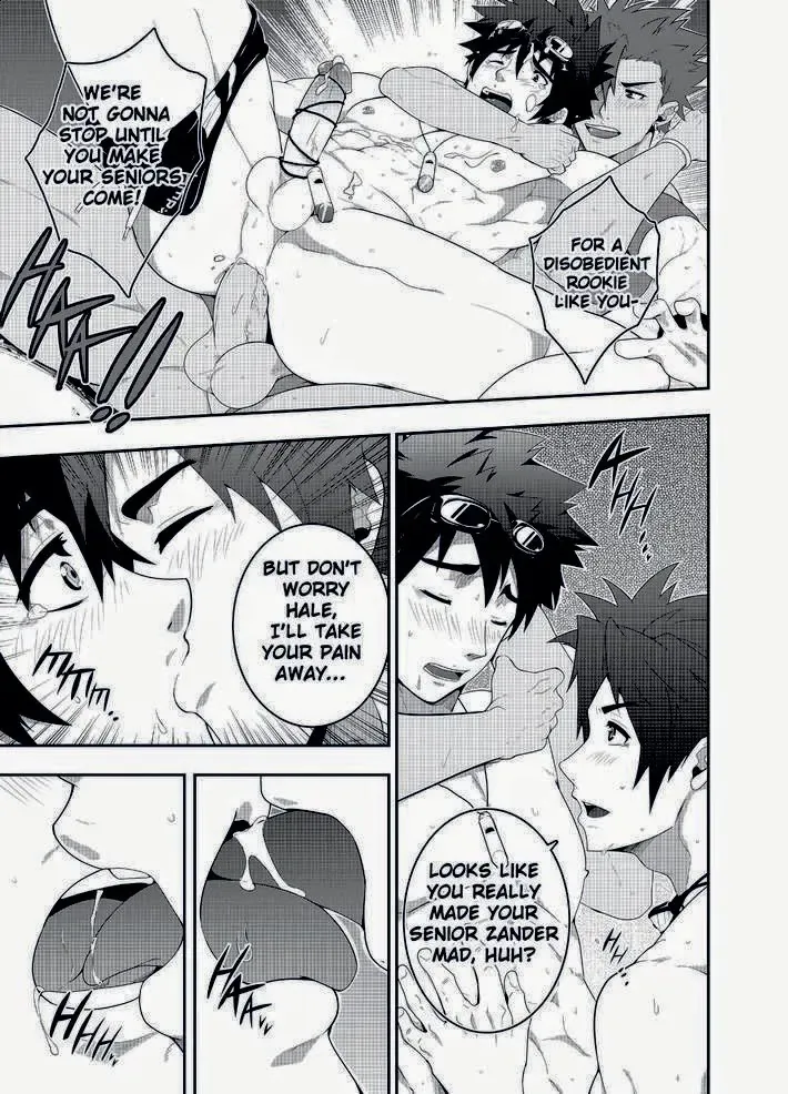 [Mazjojo - Zamius] RESCUE +JUNIOR (decensored) Fhentai - Page 25