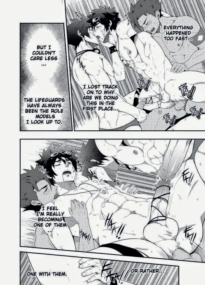 [Mazjojo - Zamius] RESCUE +JUNIOR (decensored) Fhentai - Page 26