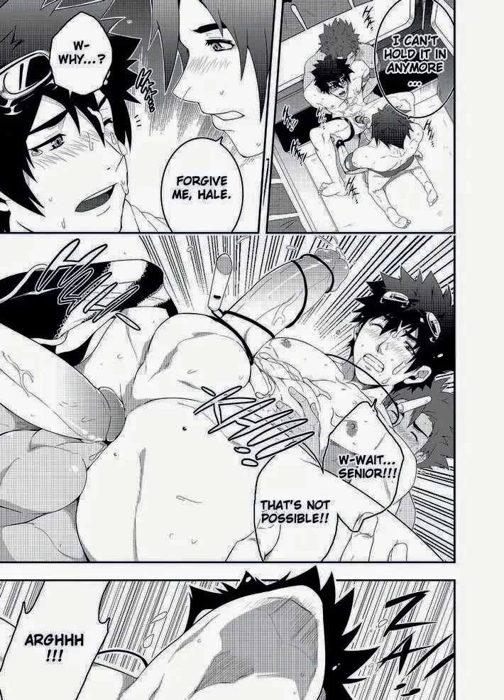 [Mazjojo - Zamius] RESCUE +JUNIOR (decensored) Fhentai - Page 27