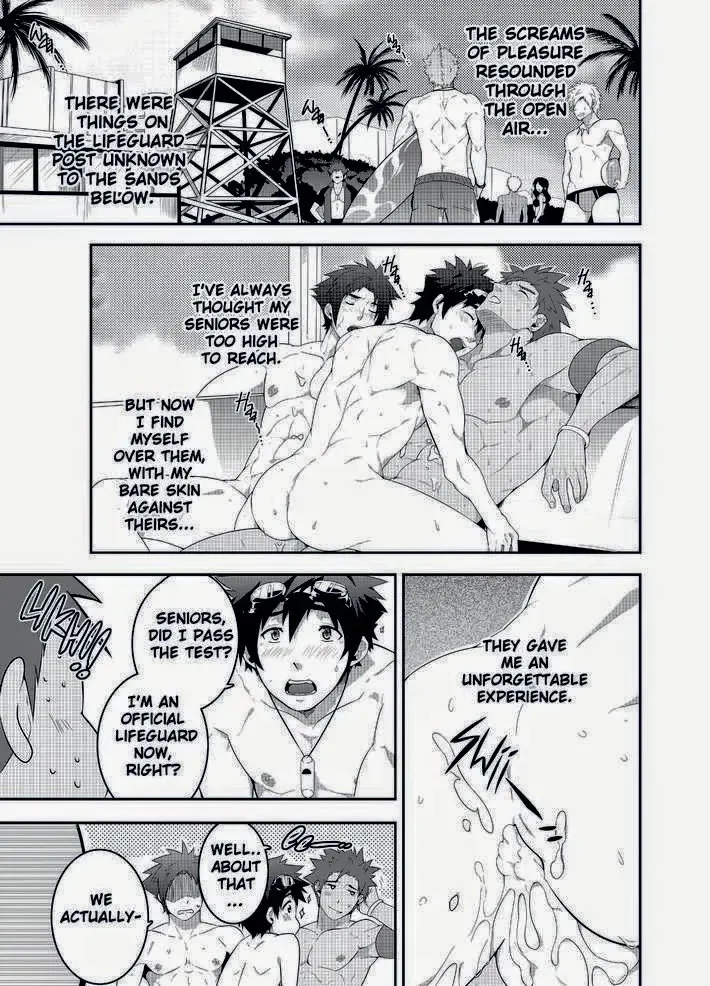 [Mazjojo - Zamius] RESCUE +JUNIOR (decensored) Fhentai - Page 33