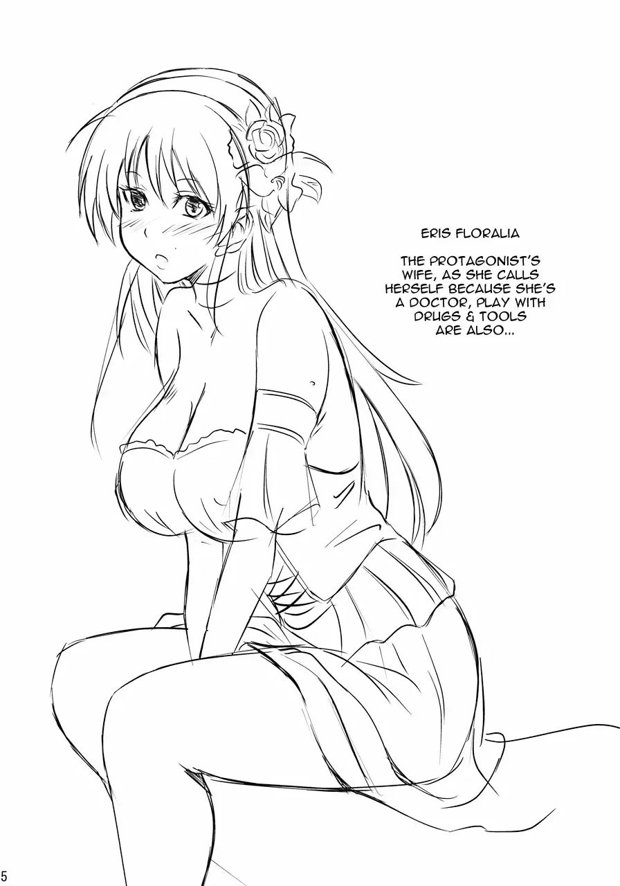 [Yuu] Eris no Mousou Hon | Eris Delusion Book Fhentai - Page 4