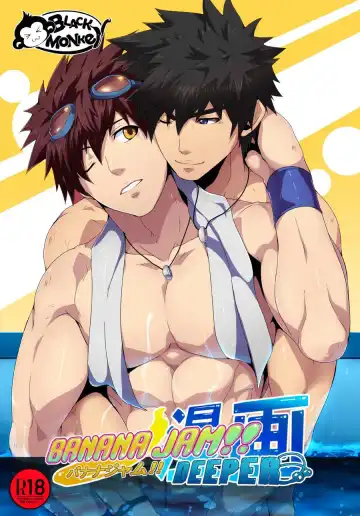Read [Mazjojo - Mikkoukun - Zamius] BANANA JAM DEEPER:RELATIONSHIP - Fhentai