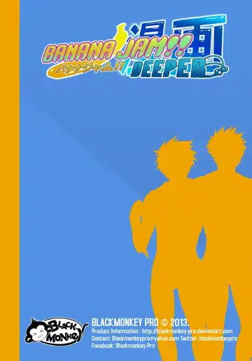 [Mazjojo - Mikkoukun - Zamius] BANANA JAM DEEPER:RELATIONSHIP Fhentai - Page 18