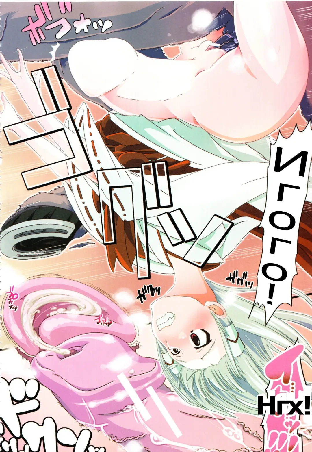 [Chikiko] Juukan Kanojo Catalog Ch. 5 - Juukan Miko | Bestiality Shrine Maiden Fhentai - Page 4