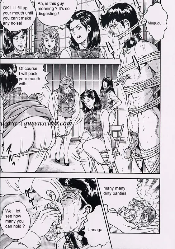 [Anmo Night] Ring to Kagu Fhentai - Page 44