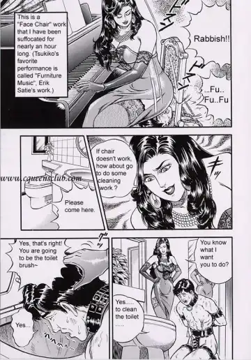 [Anmo Night] Ring to Kagu Fhentai - Page 11