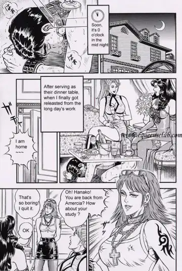 [Anmo Night] Ring to Kagu Fhentai - Page 15