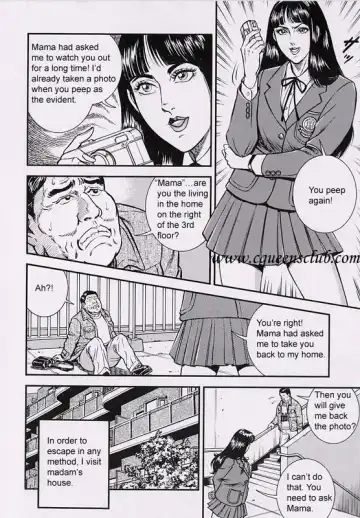 [Anmo Night] Ring to Kagu Fhentai - Page 20
