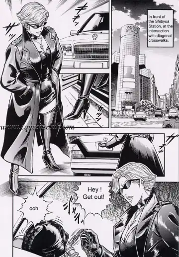 [Anmo Night] Ring to Kagu Fhentai - Page 33