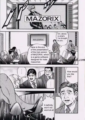 [Anmo Night] Ring to Kagu Fhentai - Page 36