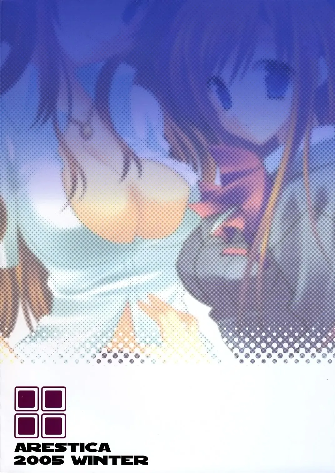 [Ariko Youichi] Baby Stardust Fhentai - Page 22