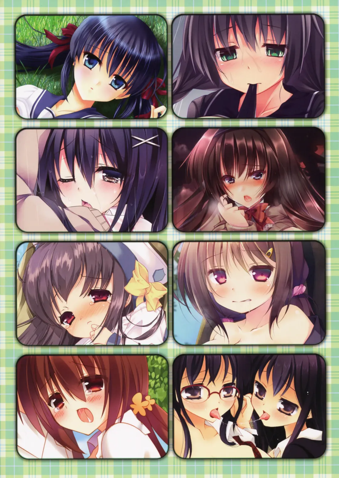 Yagai H Kanojo Fhentai - Page 12