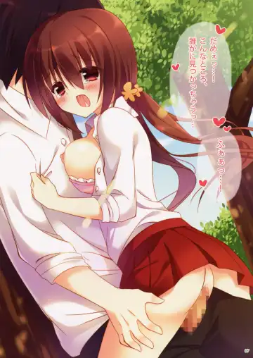 Yagai H Kanojo Fhentai - Page 7