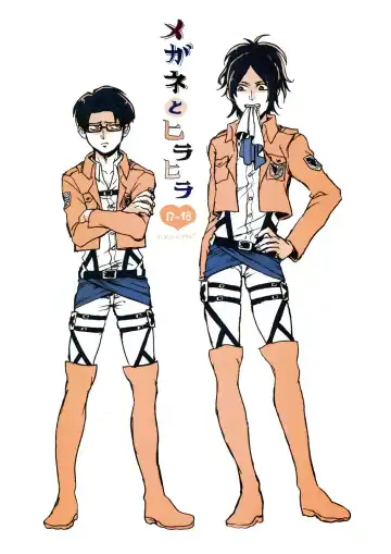 [Kubota] Megane to Hirahira - Fhentai