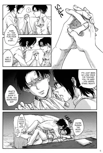 [Kubota] Megane to Hirahira Fhentai - Page 7