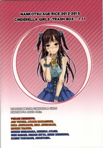 [Kyo1] CINDERELLA GIRLS TRASH BOX -Hakidame- :1.11 Fhentai - Page 27