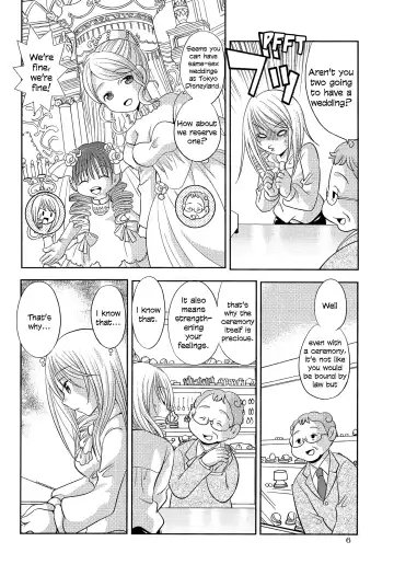 [Goto Hayako] Berry Berry Berry A Fhentai - Page 6