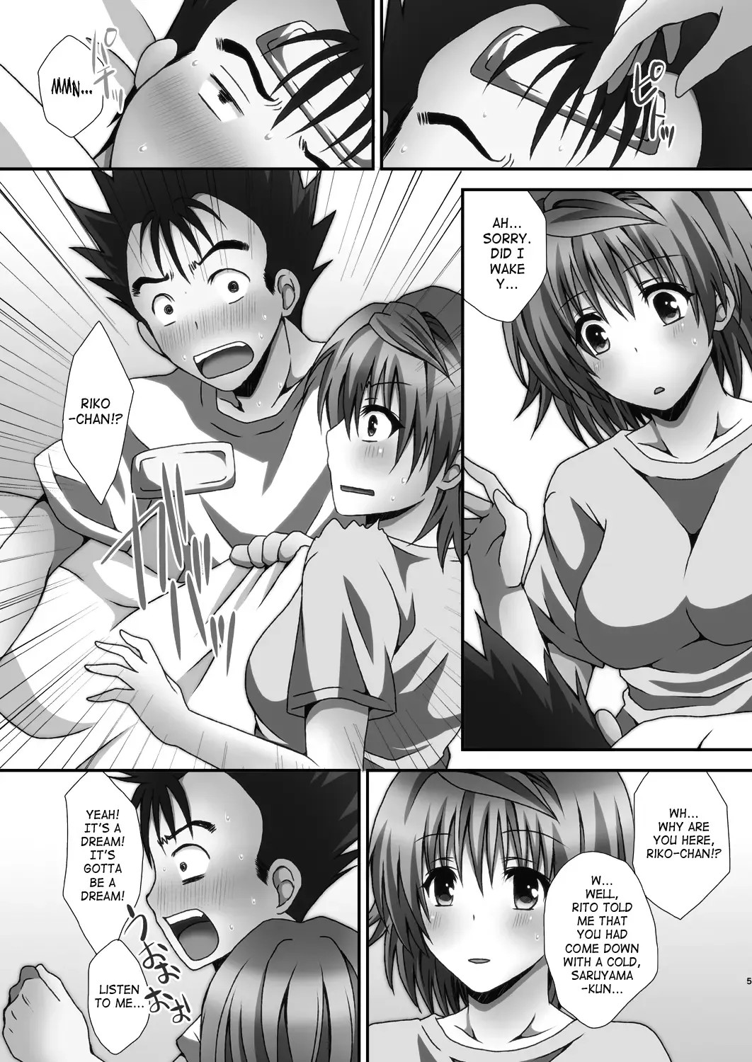[Momonoki Fum] Riko Hame | Riko Fuck Fhentai - Page 4