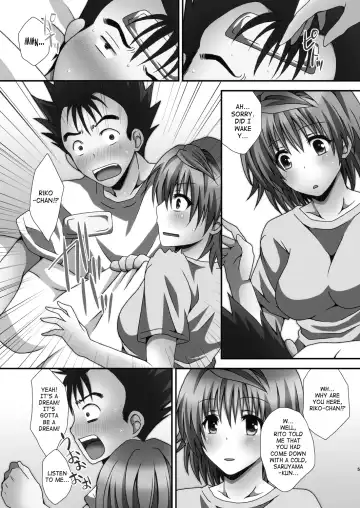 [Momonoki Fum] Riko Hame | Riko Fuck Fhentai - Page 4