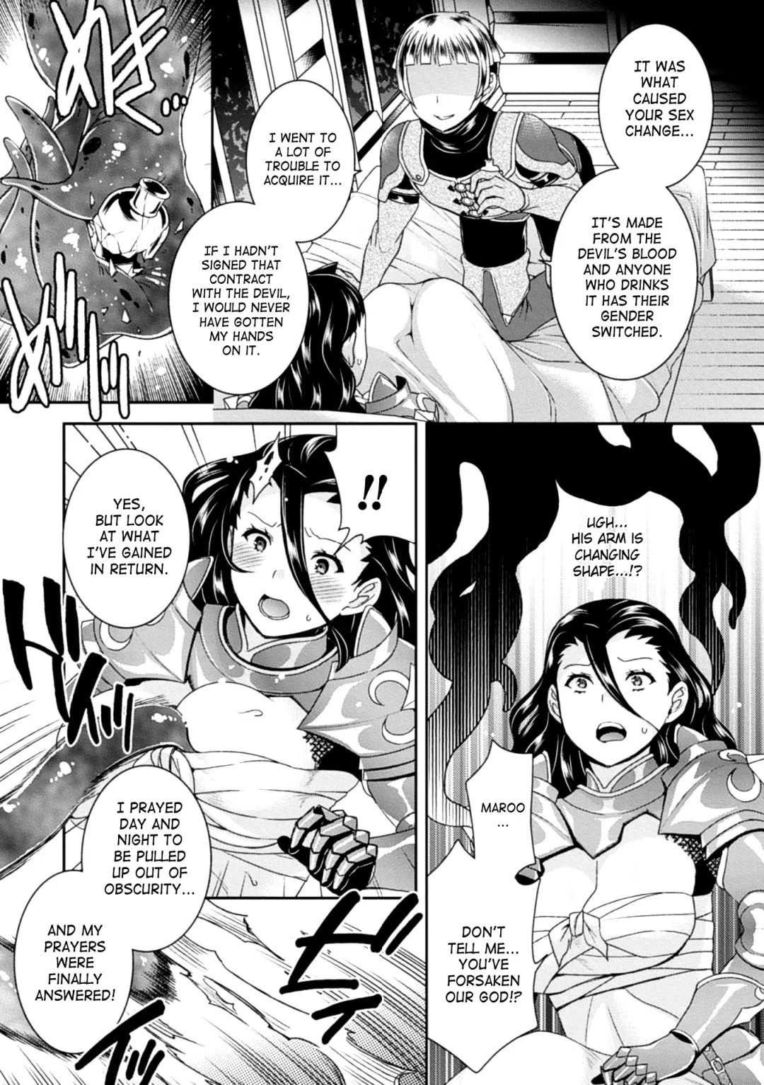[Hinase Aya - Runa - Shiroie Mika] 2D Comic Magazine Seitenkan Shite Haramasarete Botebara End! Vol. 1 Fhentai - Page 8