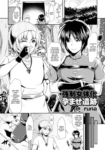 [Hinase Aya - Runa - Shiroie Mika] 2D Comic Magazine Seitenkan Shite Haramasarete Botebara End! Vol. 1 Fhentai.net - Page 46