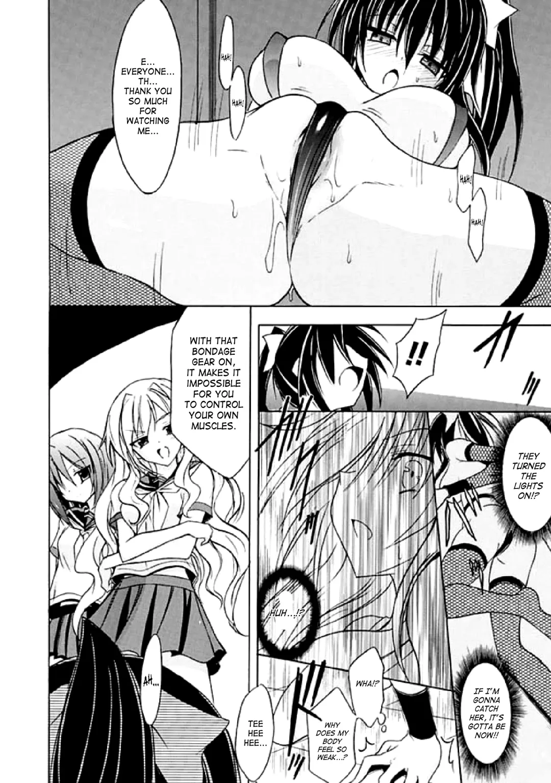 [No.gomes - Tokisana - Utsugi Tsuguha] 2D Comic Magazine Seitenkan Vol. 1 Fhentai.net - Page 31